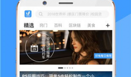 向日葵短视频,追逐阳光的青春旋律